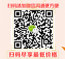 聯系我們